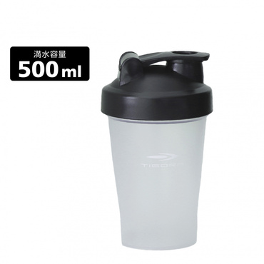 シェイカー 500ml ブラックカラー