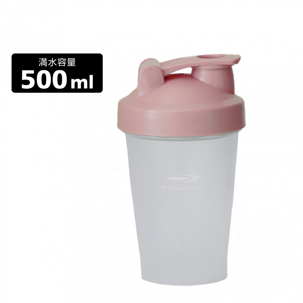 シェイカー 500ml ピンクカラー｜Alpen Online
