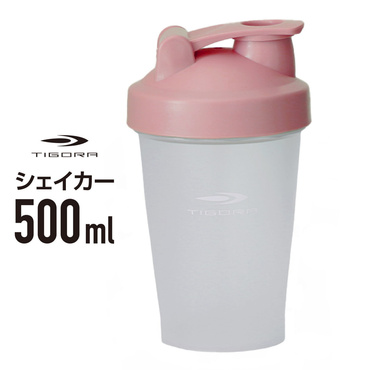 シェイカー ボトル 500ml