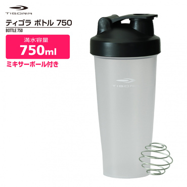 シェイカー ボトル 750ml クリアカラー