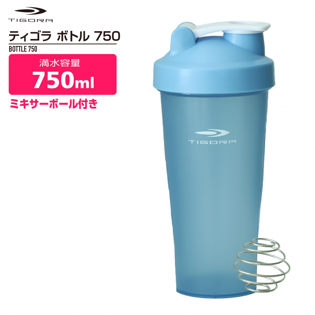 eBS VFCJ[ {g 750ml u[J[ XNCY{g TIGORA