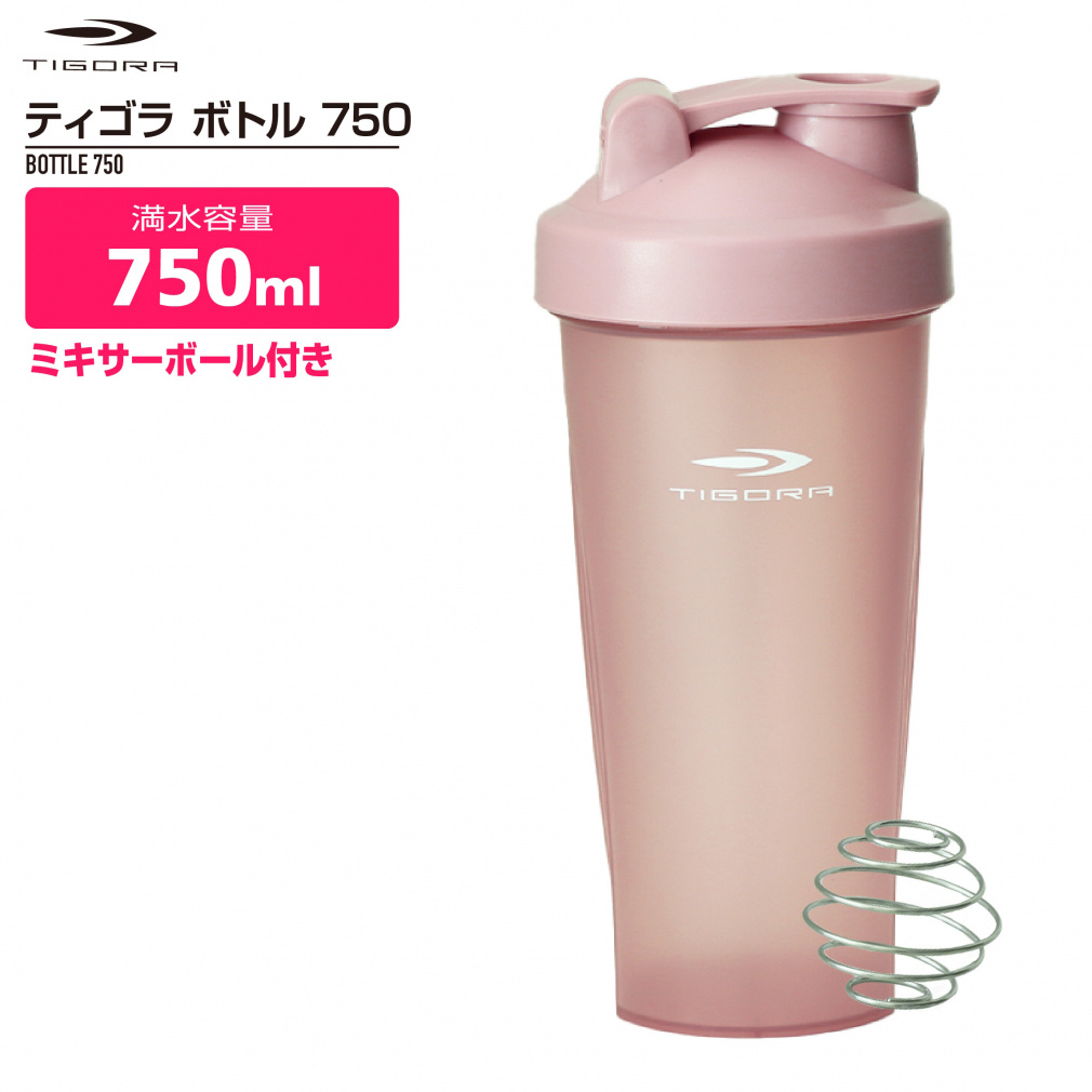 eBS VFCJ[ {g 750ml sNJ[ XNCY{g TIGORA