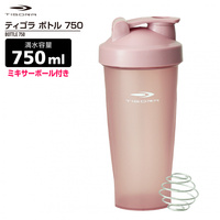 ティゴラ シェイカー ボトル 750ml ピンクカラー プロテイン