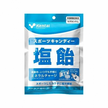 スポーツキャンディー 塩飴