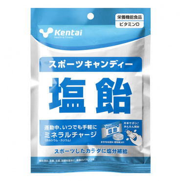 スポーツキャンディー 塩飴