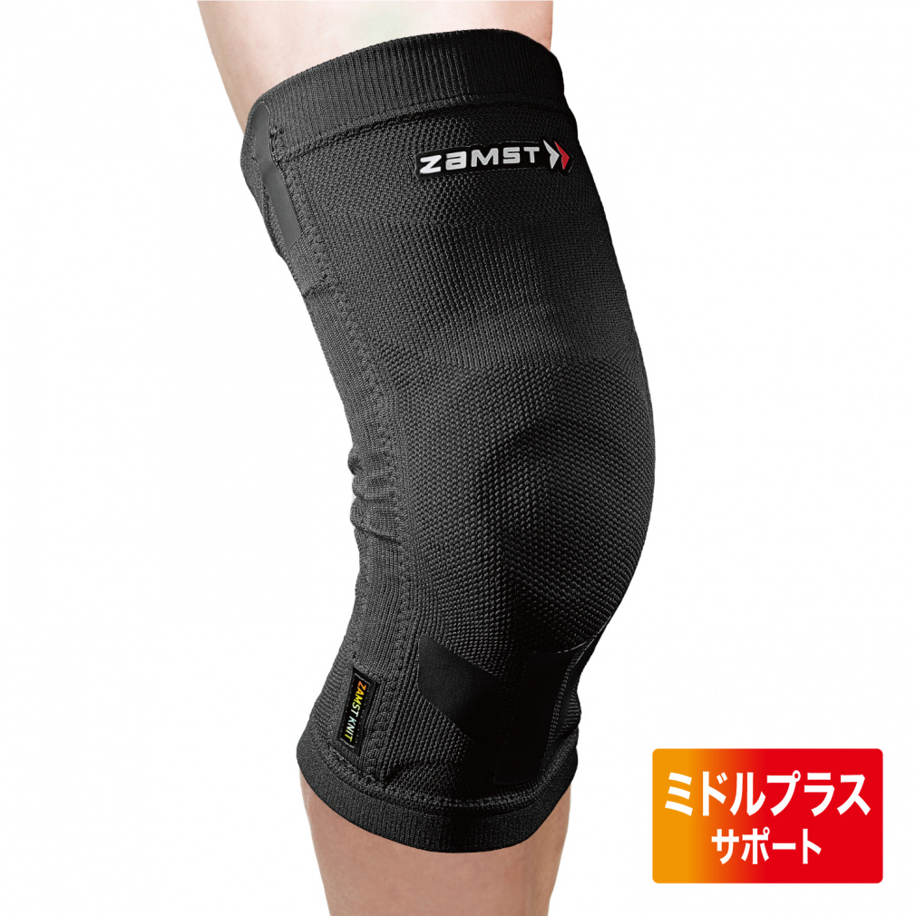 ノンストレスシリーズ【株式会社プライムリンクコーポレーション】