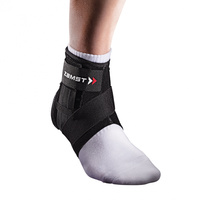 ザムスト A1ショート 右