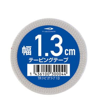 固定 非伸縮 テーピング 13mm 9.1mx2個