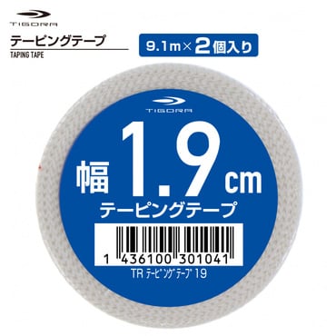 固定 非伸縮 テーピング 19mm 9.1m×2個 全18.2m