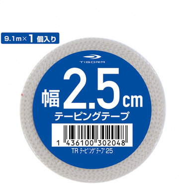 固定 非伸縮 テーピング 25mm 9.1m×1個 全9.1m