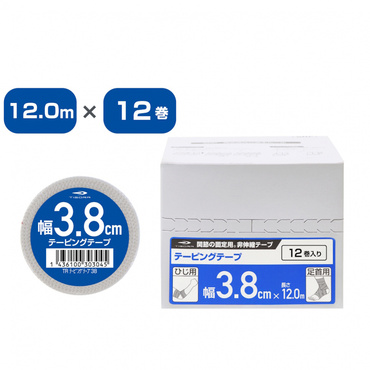 固定 非伸縮 テーピング 38mmx12m 12巻入り