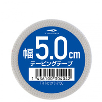 固定 非伸縮 テーピング 50mm 12m×1個 全12m