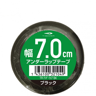 アンダーラップ 70mm 27m ブラック