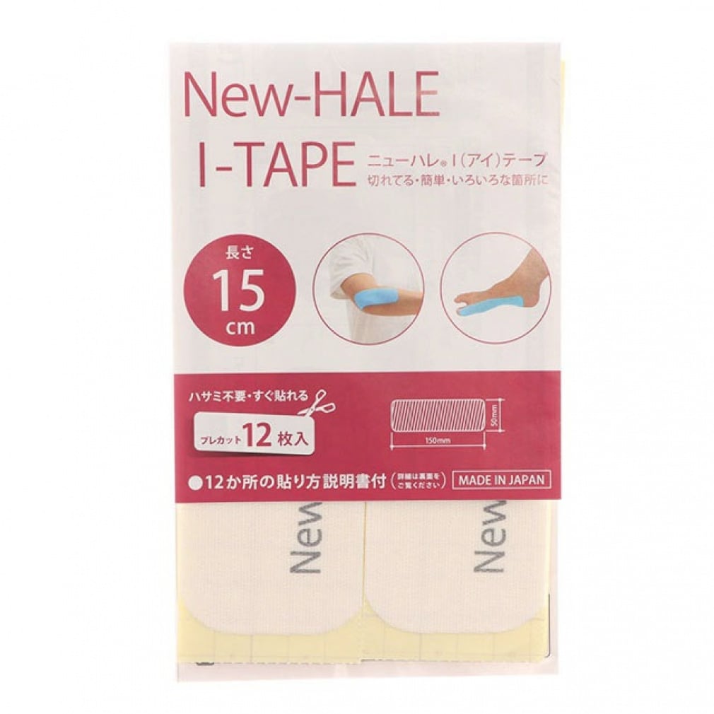 ニューハレIテープ15cm(ベージュ-FREE)