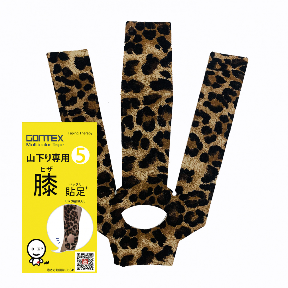 山下り専用膝貼足５ ヤマクダリセンヨウヒザハッタリ5 ヒョウガラ