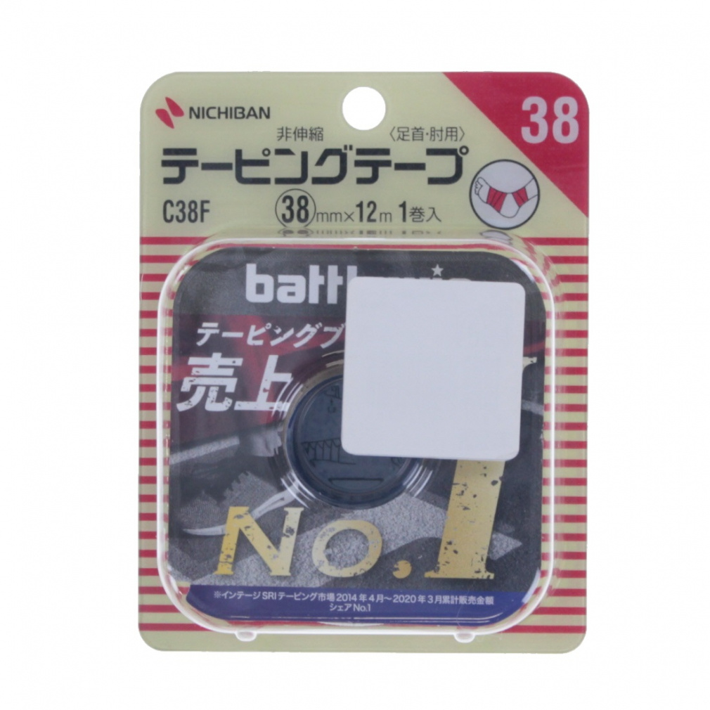 テーピングテープ 非伸縮タイプ 38mm×12m(--FREE)