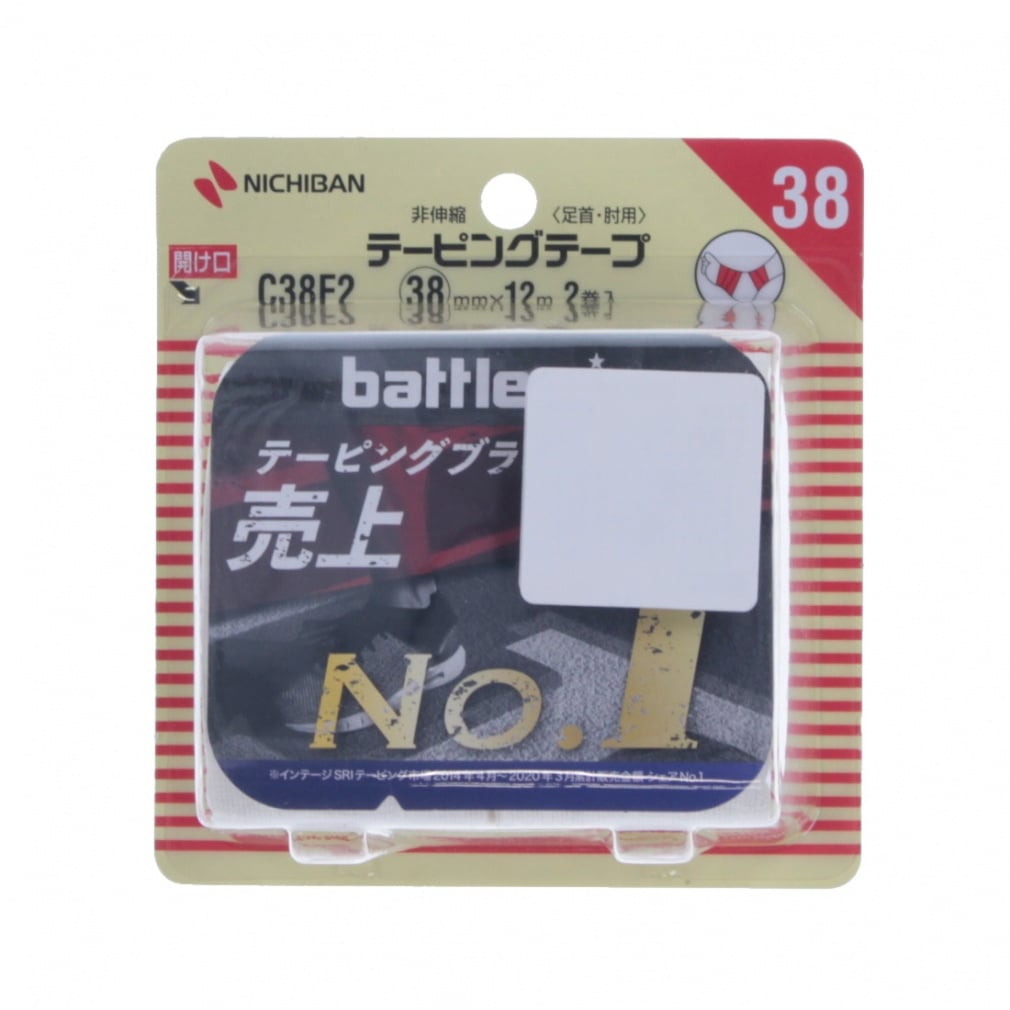 テーピングテープ 非伸縮タイプ 38mm×12m(--FREE)
