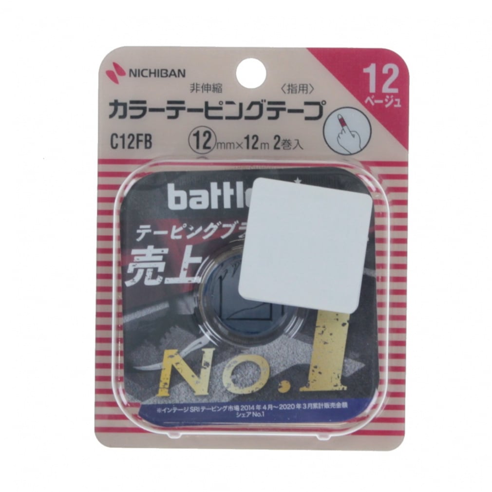 カラーテーピングテープ 非伸縮タイプ 12mm×12m(--FREE)