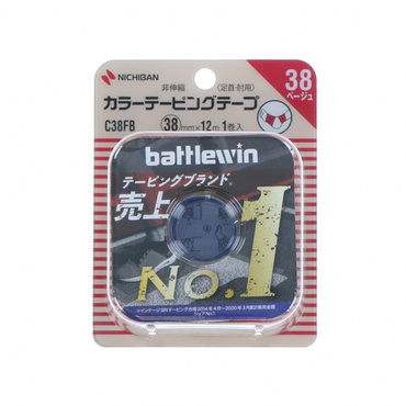 テーピングテープ 非伸縮タイプ