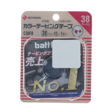 カラーテーピングテープ 非伸縮タイプ 38mm×12m