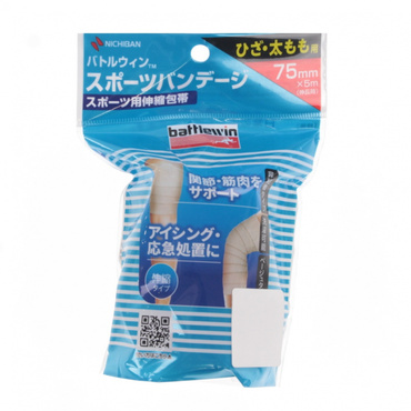 スポーツバンデージ