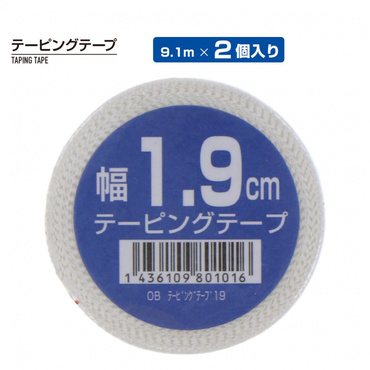 テーピングテープ 19mm