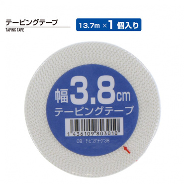 テーピングテープ 38mm