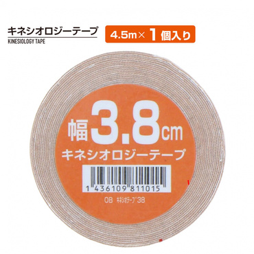 キネシオテープ 38mm 4.5m BE