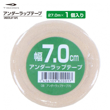 アンダーラップテープ