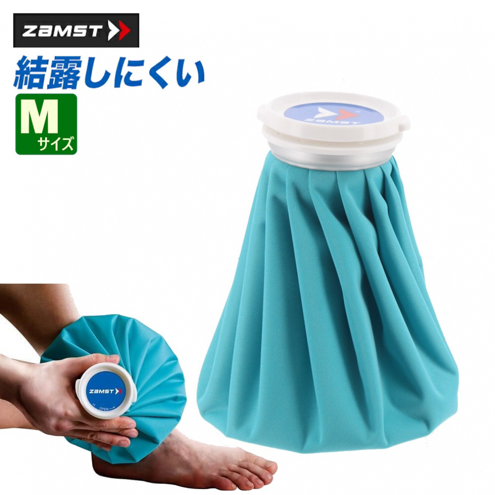 アイスバッグ M