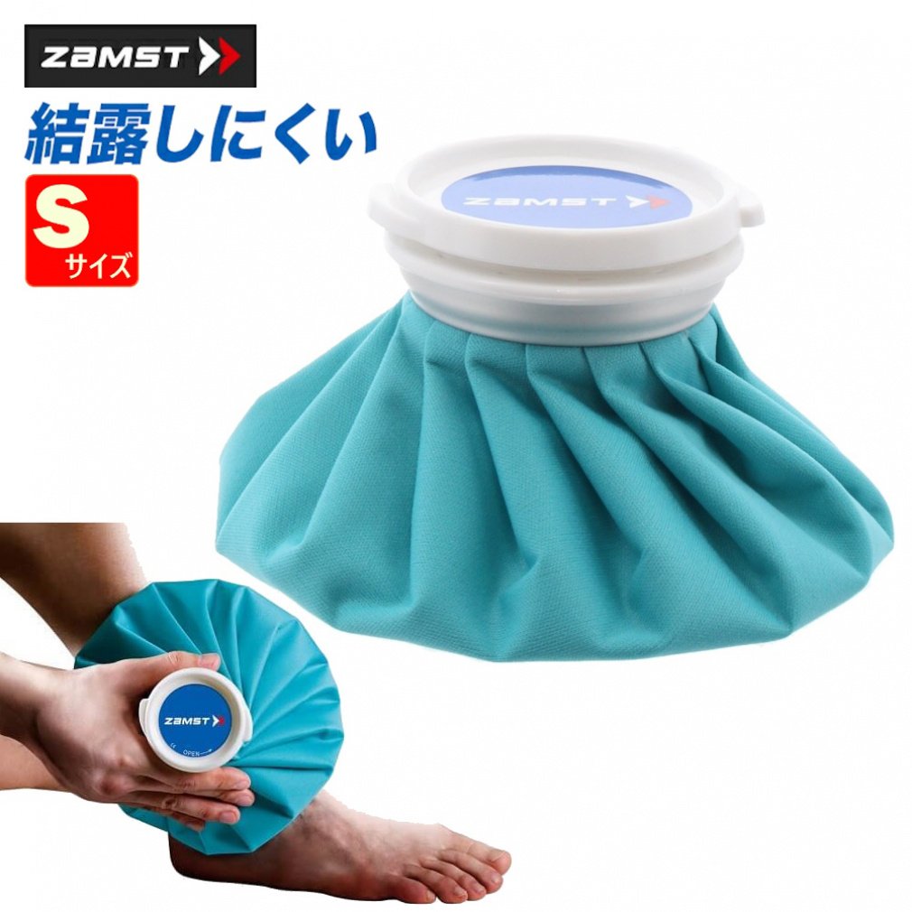 UXg ACXobO S 378101 X̂ zamst