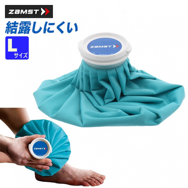アイスバッグ L