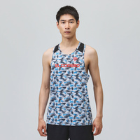 Ndereba Eamest Tank