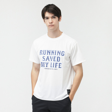 Running Saved My Life Tee