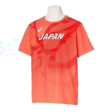 ヴィッセル神戸2025レプリカユニフォーム2XLサイズ#13佐々木大樹選手 ヴィッセル神戸 2025 ホーム レプリカユニフォーム 大人 13番