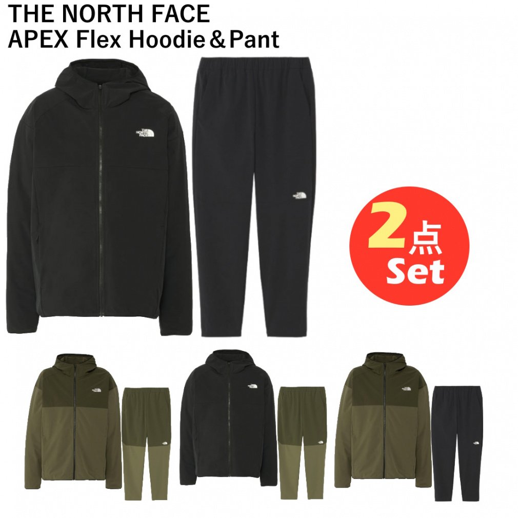 UEm[XtFCX ㉺Zbg APEX Flex Hoodie Pant GCybNXtbNXt[fB tbNXpc  NP72381 NB62382 THE NORTH FACE