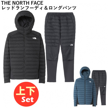 レッドランフーディ・レッドランロングパンツ 上下セット