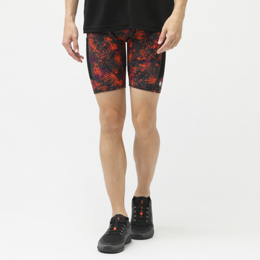 Kiptum Middle Spats