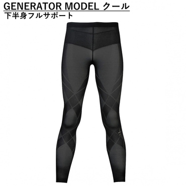 ワコール CW-X メンズ コンプレッション ロングタイツ GENERATOR MODEL COOL TYPE ジェネレーターモデル クールタイプ 下半身フルサポート HZO779 Wacoal(ブラック-S　メンズ)