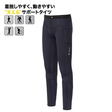 ゴールドウィン メンズ コンプレッション ロングタイツ スパッツ フォーカスサポートロングタイツ GC14158 BK スポーツウェア ： ブラック GOLDWIN