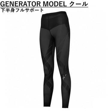 GENERATOR MODEL COOL TYPE
