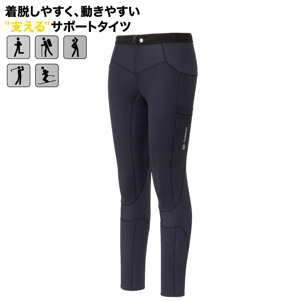 陸上ウェア スパッツ レディース」の人気商品一覧 | 安い商品を通販