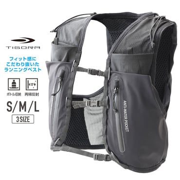 ナイキ 陸上/ランニング バッグ フレックス ストライド ボトルベルト