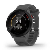 ガーミン ForeAthlete 55 Monterra Grey フォアアスリート 55