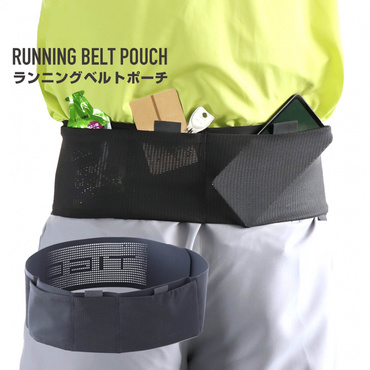 マルチポケット ランニングベルトポーチ サイズフリー
