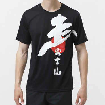 グラフィックTシャツ 漢字 走