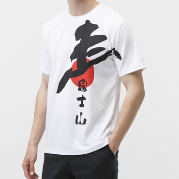 グラフィックTシャツ 漢字 走