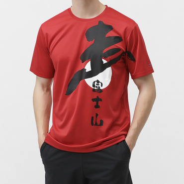 グラフィックTシャツ 漢字 走