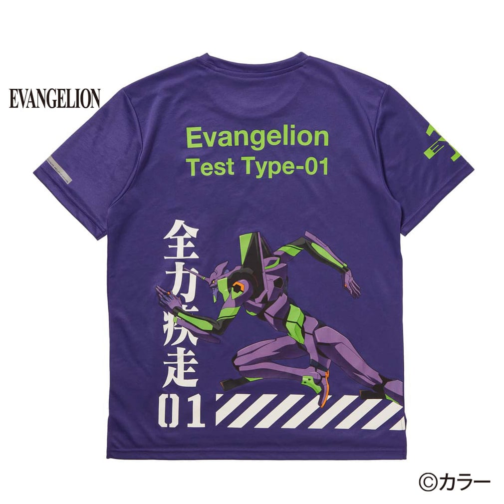 ティゴラ メンズ レディス ランニングウェア 半袖Tシャツ