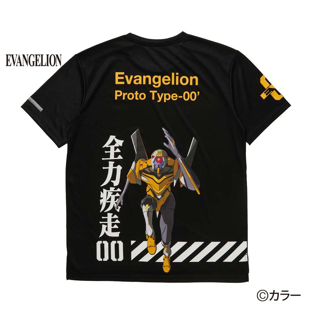 ティゴラ メンズ レディス ランニングウェア 半袖Tシャツ